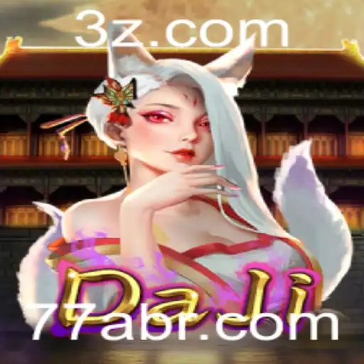 Explorando o Mundo Fascinante de 'DaJi': A Nova Sensação dos Jogos
